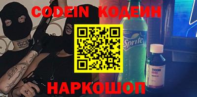 спиды Конаково