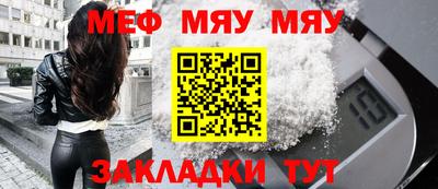 ALPHA PVP Комсомольск-на-Амуре