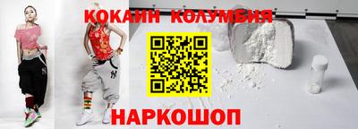 амфетамин Коммунар