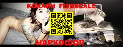 амфетамин Коммунар