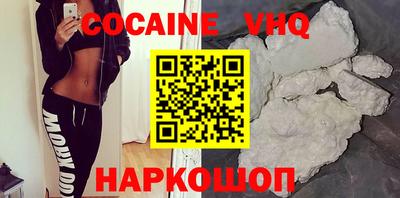 амфетамин Коммунар
