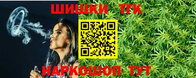 ALPHA PVP Комсомольск-на-Амуре