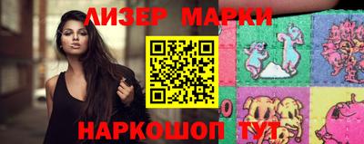 амфетамин Коммунар