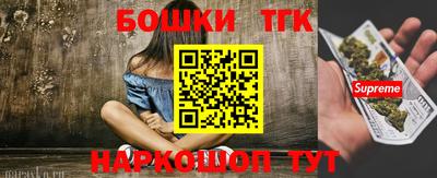 амфетамин Коммунар