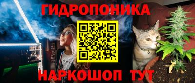 спиды Конаково