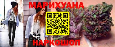 спиды Конаково