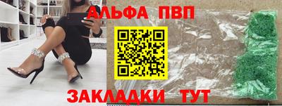 амфетамин Коммунар