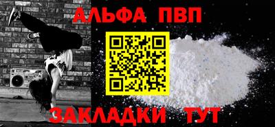 амфетамин Коммунар