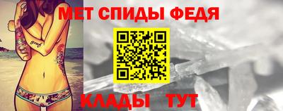 ALPHA PVP Комсомольск-на-Амуре