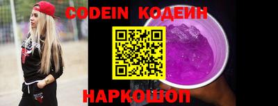 спиды Конаково