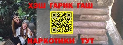 амфетамин Коммунар