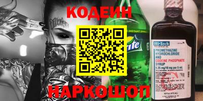спиды Конаково