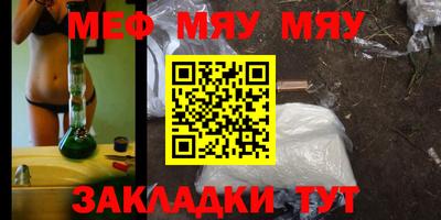 спиды Конаково